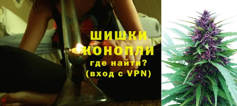 Каннабис LSD WEED  продажа наркотиков  Чита 